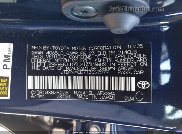 JTDP4MCE7T3527277 2026 TOYOTA COROLLA Синий Вид подкапотного пространства