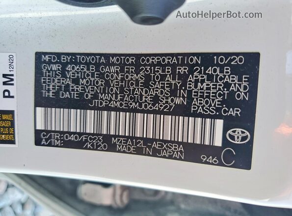 JTDP4MCE9MJ064927 2021 TOYOTA COROLLA White Շարժիչի բաժամունքի տեսք