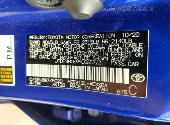 JTDP4MCE9MJ065723 2021 TOYOTA COROLLA Blue Շարժիչի բաժամունքի տեսք
