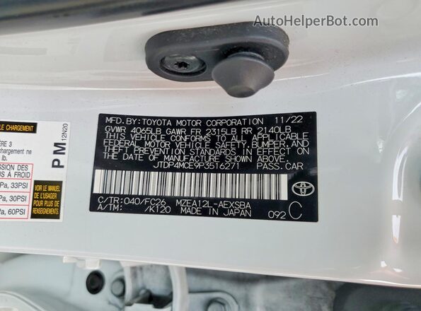 JTDP4MCE9P3516271 2023 TOYOTA COROLLA White 