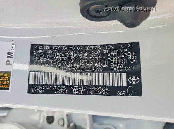 JTDP4MCEXT3527290 2026 TOYOTA COROLLA Белый 
