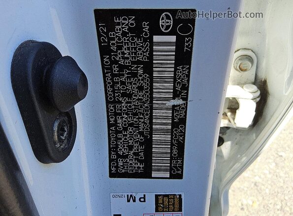 JTDS4MCE0N3503559 2022 TOYOTA COROLLA White Widok komory silnika