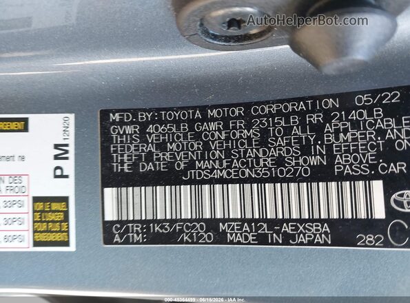 JTDS4MCE0N3510270 2022 TOYOTA COROLLA Синий Вид подкапотного пространства