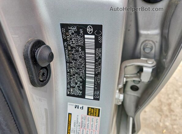JTDS4MCE3N3513065 2022 TOYOTA COROLLA Silver Widok komory silnika