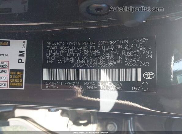 JTDS4MCE5T3526350 2026 TOYOTA COROLLA Gray Engine compartment view