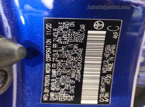 JTDS4MCE6MJ069948 2021 TOYOTA COROLLA Blue ძრავის განყოფილების ხედი