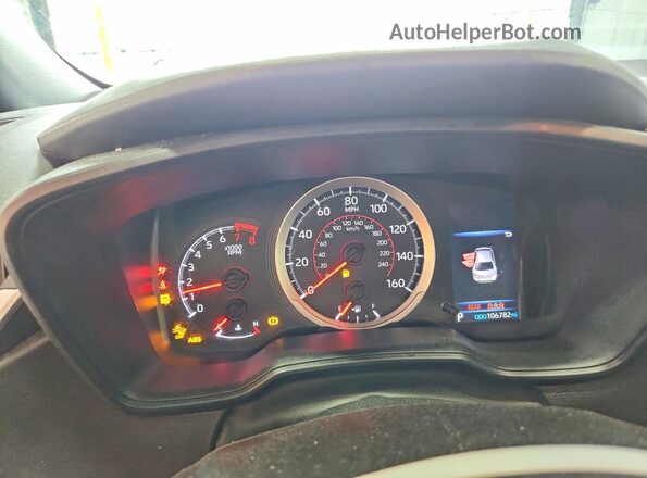 JTDS4MCE8MJ070518 2021 TOYOTA COROLLA Белый Вид щитка приборов