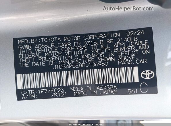 JTDS4MCE8RJ106960 2024 TOYOTA COROLLA Серебряный Вид подкапотного пространства