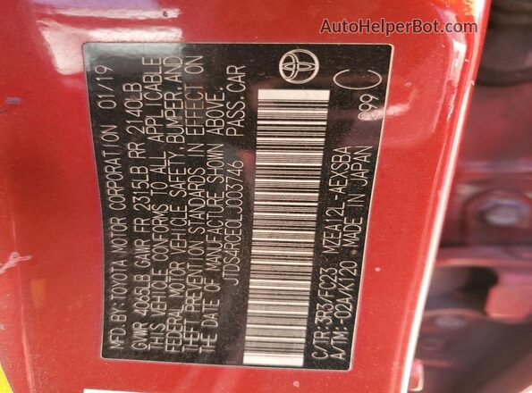 JTDS4RCE0LJ003746 2020 TOYOTA COROLLA Red Շարժիչի բաժամունքի տեսք