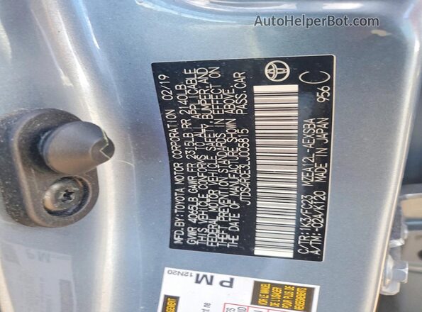 JTDS4RCE3LJ005815 2020 TOYOTA COROLLA Blue 