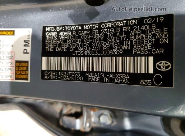 JTDS4RCE3LJ008309 2020 TOYOTA COROLLA Blue Вид підкапотного простору