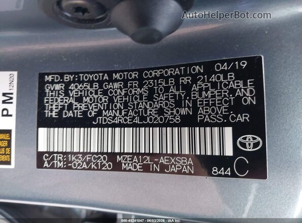 JTDS4RCE4LJ020758 2020 TOYOTA COROLLA Blue Вид підкапотного простору