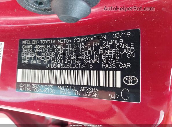 JTDS4RCE5LJ013415 2020 TOYOTA COROLLA Burgundy Շարժիչի բաժամունքի տեսք