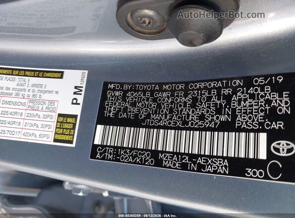 JTDS4RCEXLJ025947 2020 TOYOTA COROLLA Серый Вид подкапотного пространства