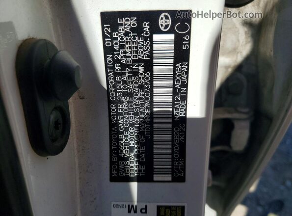 JTDT4MCE7MJ073706 2021 TOYOTA COROLLA White Вид підкапотного простору