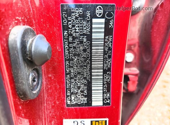 JTDVPMAE2NJ208370 2022 TOYOTA COROLLA Burgundy Вид підкапотного простору
