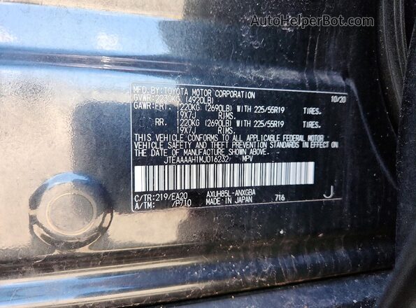 JTEAAAAH1MJ016232 2021 TOYOTA VENZA Черный Вид наклейки с VIN-кодом