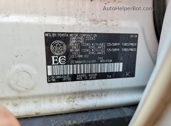 JTEAAAAH2RJ161691 2024 TOYOTA VENZA White Widok wnętrza 360 stopni