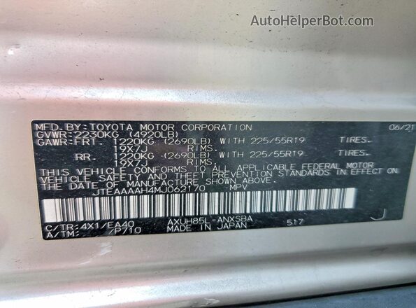 JTEAAAAH4MJ062170 2021 TOYOTA VENZA Серый Вид наклейки с VIN-кодом