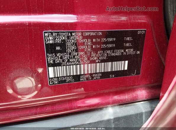 JTEAAAAH5MJ067569 2021 TOYOTA VENZA Burgundy ძრავის განყოფილების ხედი