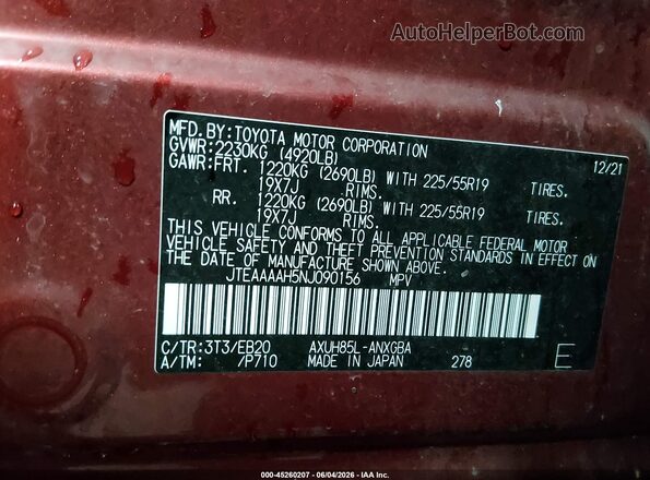 JTEAAAAH5NJ090156 2022 TOYOTA VENZA Red Vista del compartimento del motor