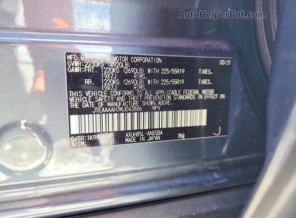 JTEAAAAH7MJ043886 2021 TOYOTA VENZA Синий Вид наклейки с VIN-кодом