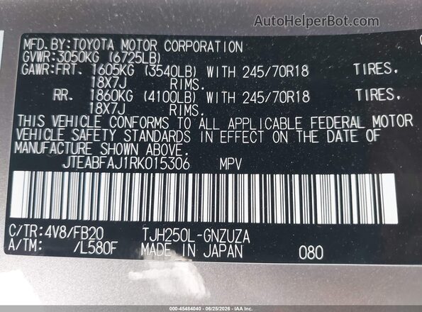 JTEABFAJ1RK015306 2024 TOYOTA LAND CRUISER Gray Engine compartment view