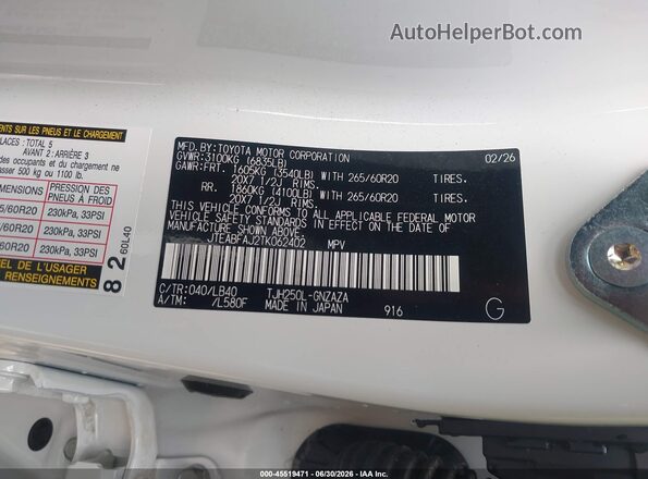 JTEABFAJ2TK062402 2026 TOYOTA LAND CRUISER White Շարժիչի բաժամունքի տեսք
