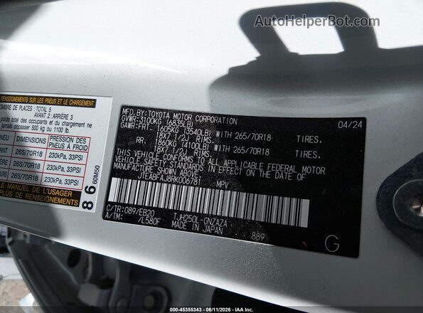 JTEABFAJ8RK006781 2024 TOYOTA LAND CRUISER White Շարժիչի բաժամունքի տեսք