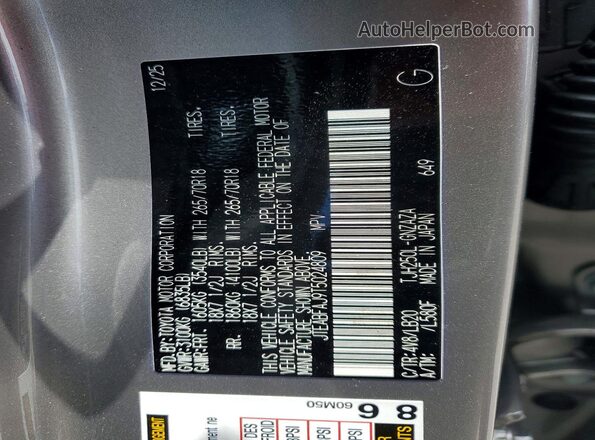 JTEABFAJ9T5024809 2026 TOYOTA LAND Gray Widok wnętrza 360 stopni
