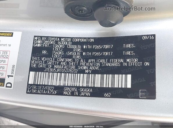 JTEBU5JR1G5378232 2016 TOYOTA 4RUNNER Silver Вид підкапотного простору