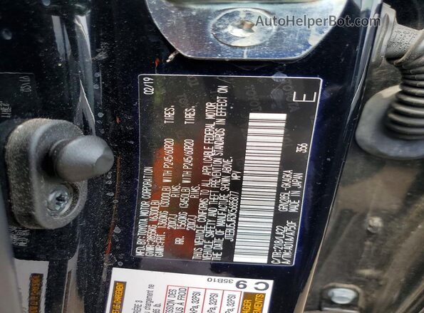 JTEBU5JR3K5685877 2019 TOYOTA 4RUNNER Черный Вид наклейки с VIN-кодом
