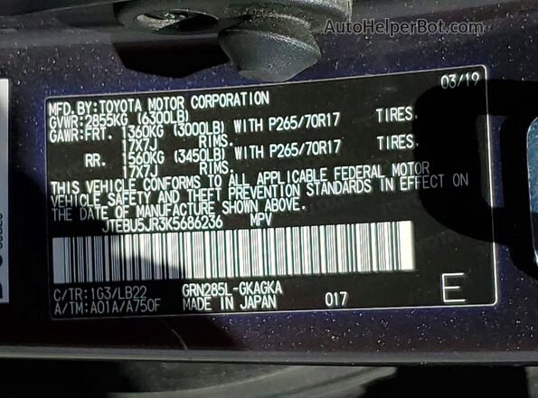 JTEBU5JR3K5686236 2019 TOYOTA 4RUNNER Угольный 
