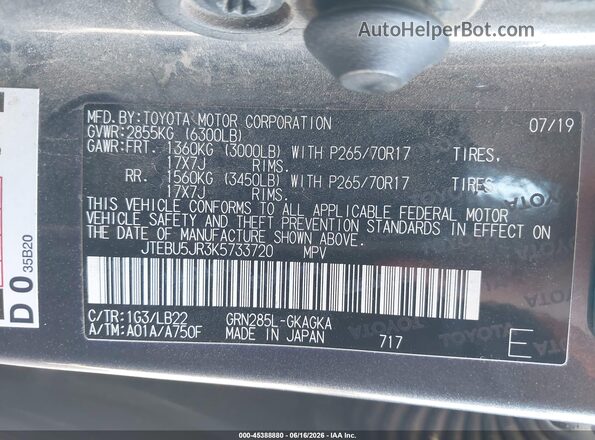 JTEBU5JR3K5733720 2019 TOYOTA 4RUNNER Gray Vista del compartimento del motor