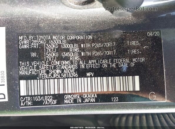 JTEBU5JR5L5818396 2020 TOYOTA 4RUNNER Черный Вид подкапотного пространства