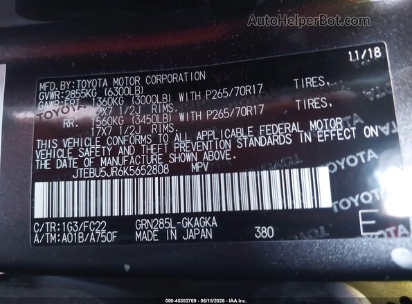 JTEBU5JR6K5652808 2019 TOYOTA 4RUNNER Gray Вид підкапотного простору