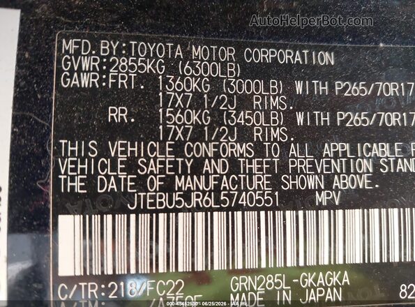 JTEBU5JR6L5740551 2020 TOYOTA 4RUNNER Black Вид підкапотного простору