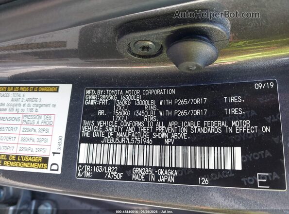 JTEBU5JR7L5751946 2020 TOYOTA 4RUNNER Gray Engine compartment view