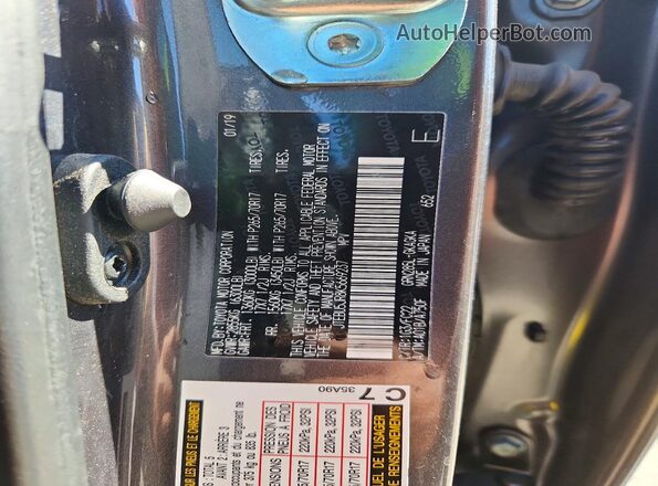 JTEBU5JR8K5669237 2019 TOYOTA 4RUNNER Gray Սալոնի 360 աստիճան տեսք