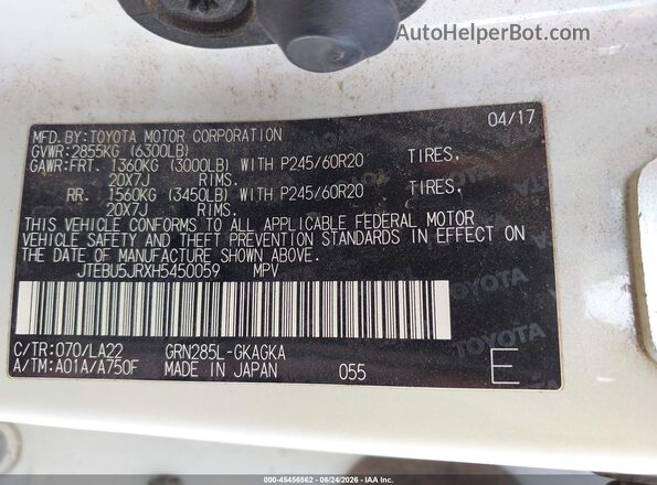 JTEBU5JRXH5450059 2017 TOYOTA 4RUNNER White Engine compartment view