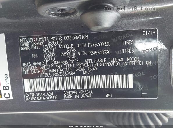 JTEBU5JRXK5669689 2019 TOYOTA 4RUNNER Gray Շարժիչի բաժամունքի տեսք