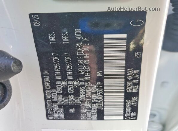 JTEEU5JR0P5301719 2023 TOYOTA 4RUNNER White ძრავის განყოფილების ხედი