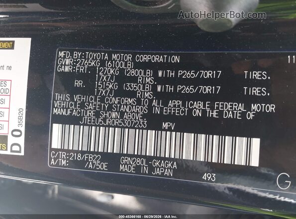 JTEEU5JR0R5307233 2024 TOYOTA 4RUNNER Black Vista del compartimento del motor