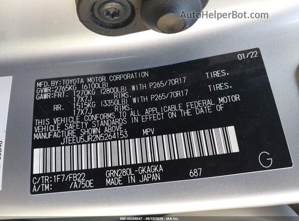 JTEEU5JR2N5264153 2022 TOYOTA 4RUNNER Silver Շարժիչի բաժամունքի տեսք