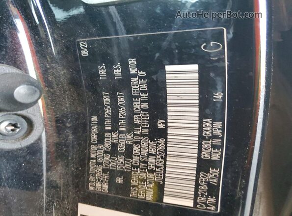 JTEEU5JR3P5278646 2023 TOYOTA 4RUNNER Black Engine compartment view