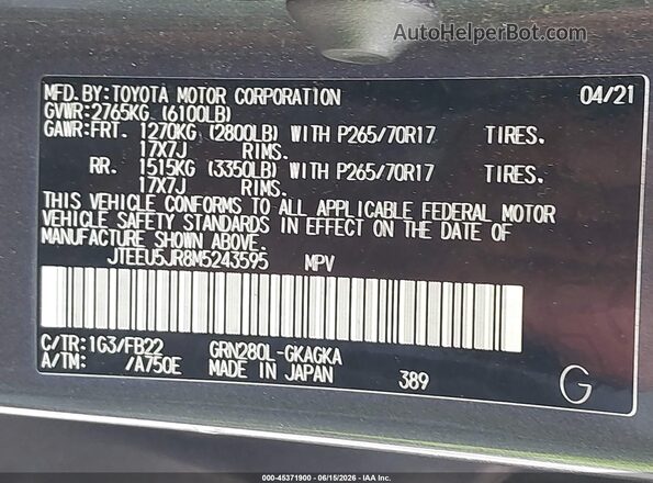 JTEEU5JR8M5243595 2021 TOYOTA 4RUNNER Gray Вид підкапотного простору
