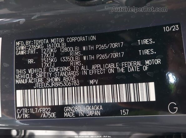 JTEEU5JR8R5306783 2024 TOYOTA 4RUNNER Gray Engine compartment view