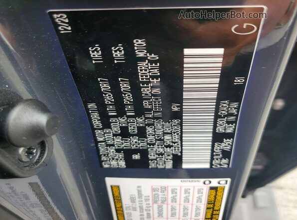 JTEEU5JR9R5308798 2024 TOYOTA 4RUNNER Gray Սալոնի 360 աստիճան տեսք