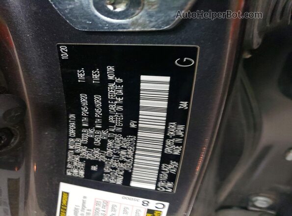 JTEKU5JR4M5873763 2021 TOYOTA 4RUNNER Gray Панорамний вид салону 360°