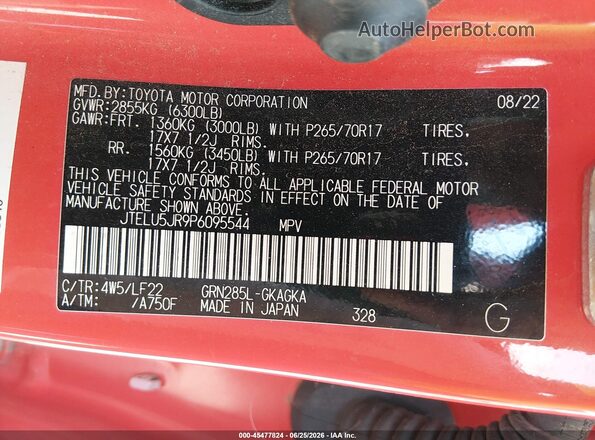 JTELU5JR9P6095544 2023 TOYOTA 4RUNNER Orange Вид підкапотного простору